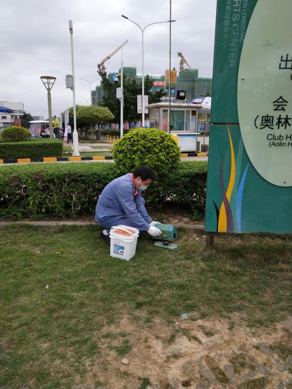 公共場(chǎng)所消毒消殺